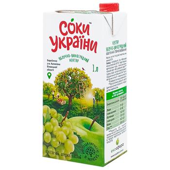 Soky Ukrainy Apple-Grape Nectar 1l - buy, prices for Chudo Market - photo 1