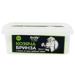 Сир Izolda Бринза козяча 45% 250г