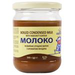 Sladosvit Boiled Condensed Milk with Hazelnuts 8.5% 500g