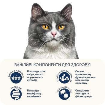Корм сухой Home Food с курицей и печенью для привередливых и стерилизованных кошек 400г - купить, цены на MasterZoo - фото 5