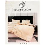Colorful Home Embroidery Satin Bedding Set