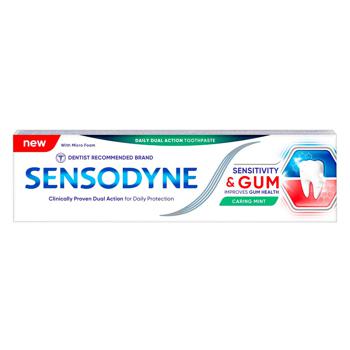 Sensodyne Toothpaste Teeth Sensitivity and Gum Protection 75ml - buy, prices for METRO - photo 1