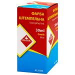 Краска штемпельная Klerk 30мл KL1505