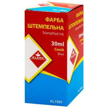 Краска штемпельная Klerk 30мл KL1505