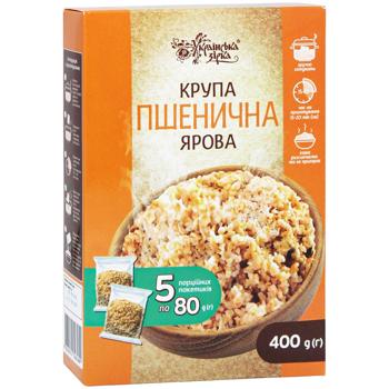 Крупа Українська Зірка Пшенична 400г - купити, ціни на КОСМОС - фото 3