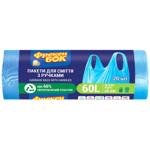 Freken Bock Garbage Bags with Handles 60l 20pcs