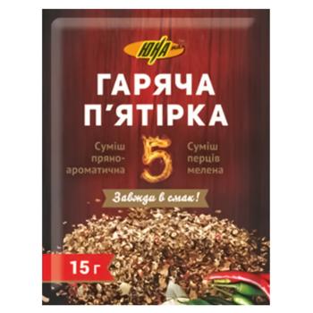 Seasoning pepper Yuna pack Pepper mix 15g - buy, prices for Ideal - photo 1