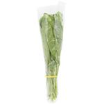Auchan Sorrel Bundle 75g
