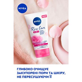 Гель, скраб та маска Nivea Rose Care 3в1 150мл - купити, ціни на Auchan - фото 3