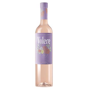 Volere Merlot Corvina Veneto Rose Dry Wine 12% 0.75l