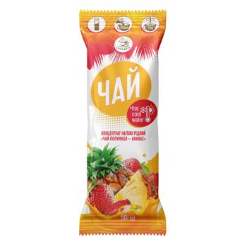 Smakuyte Strawberry-Pineapple Tea Concentrate 50g - buy, prices for Epicentr FOOD - photo 6
