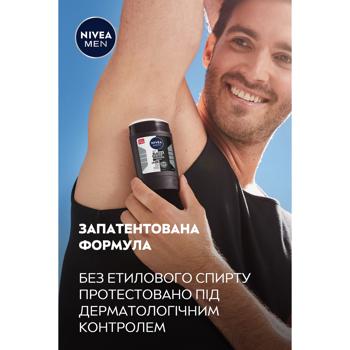 Nivea Men Black & White Solid Antiperspirant 50ml - buy, prices for - photo 7