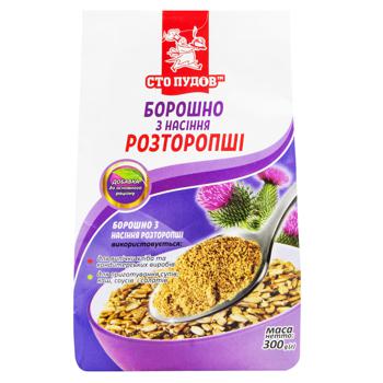 Мука Сто Пудов из семян расторопши 300г - купить, цены на КОСМОС - фото 2