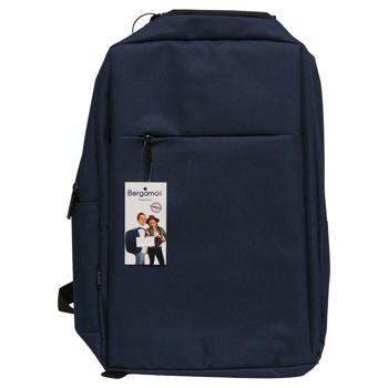 NikiBo Classic Dark Blue Backpack