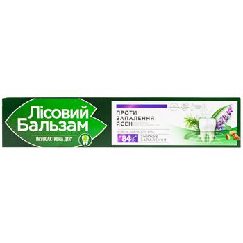 Lesnoy Bal'zam Toothpaste For Gum Disease with Sage and Aloe Vera Extract 75ml - buy, prices for Tavria V - photo 1