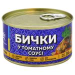 Бички Veladis в томатному соусі з/б 230г