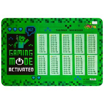 Підложка настільна Kidis Gaming Mode Таблиця множення 42,5см* 29 - купити, ціни на ULTRAMARKET - фото 1