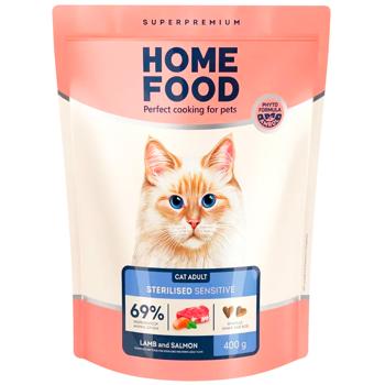 Home Food Dry Food with Lamb and Salmon for Sterilized Cats with Sensitive Digestion 400g - buy, prices for MasterZoo - photo 1