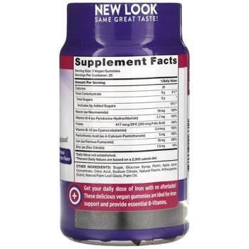 Залізо, вітаміни групи B, цинк, Essential Iron + B-Vitamins, Zinc, Nature's Truth, натуральний виноград, 60 веганських жувальних таблеток - купити, ціни на Біотус - фото 2