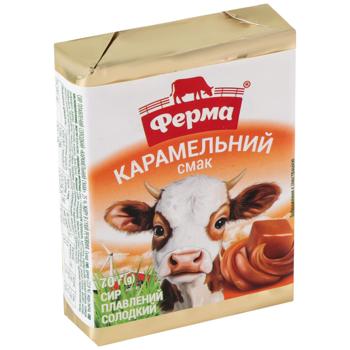 Сыр плавленый Ферма Карамельный вкус 25% 70г - купить, цены на - фото 2