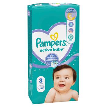 Подгузники Pampers Active Baby Midi 3 6-10кг 54шт - купить, цены на - фото 3