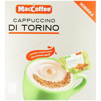 Напиток кофейный MacCoffee Cappuccino di Torino 3в1 растворимый со сладкой корицей 10шт*25г