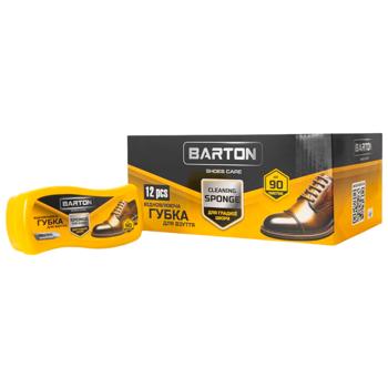 Barton Colorless Polishing Sponge for Smooth Skin - buy, prices for - photo 2