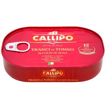 Тунец Callipo в оливковом масле 320г - купить, цены на МегаМаркет - фото 1