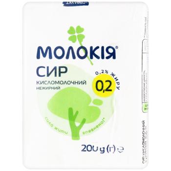 Molokiya Cottage Cheese 0.2% 200g - buy, prices for Ideal - photo 2