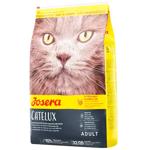 Корм сухий Josera Catelux з качкою та картоплею для виведення шерсті у котів 2кг