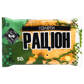 Галеты Житомир Рацион ППР 50г - купить, цены на Biotus - фото 1