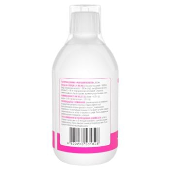 Biotus Marine Collagen 450ml - buy, prices for - photo 3