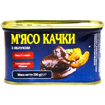 Power Banka Duck Meat with Apple Key 200g - buy, prices for Biotus - photo 1