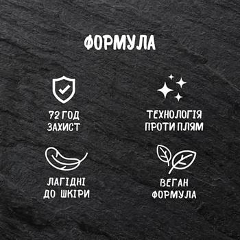 Антиперспірант кульковий Fa Men Sport аромат зеленого цитруса 50мл Антиперспірант кульковий Fa Men Sport аромат зеленого цитруса 50мл - купити, ціни на - фото 3