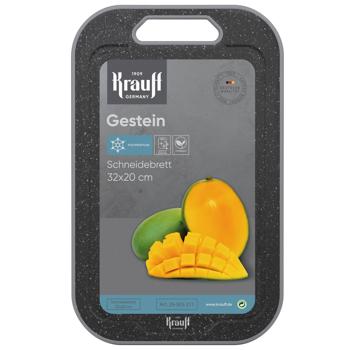 Krauff Kitchen Board 31.8*19.5*0.7cm