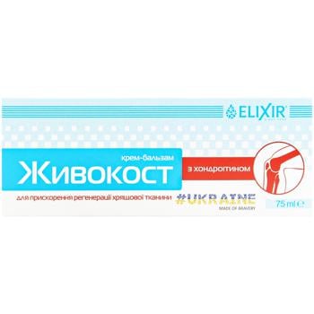 Eliksir Cream-Balm for Joints with Chondroitin 75ml - buy, prices for Tavria V - photo 2