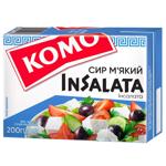 Сыр Комо InSalata мягкий 50% 200г