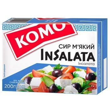 Сир Комо Інсалата м'який 50% 200г - купити, ціни на Cупермаркет "Харків" - фото 4