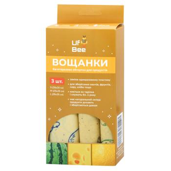 Набор вощенок Uf.Bee 20х20см, 25х25см, 35х35см 3шт - купить, цены на - фото 2