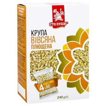 Крупа вівсяна Сто Пудів плющена в пакетах 4*60г - купити, ціни на - фото 2