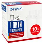 Картридж для фільтрів-глечиків Ecosoft 2шт