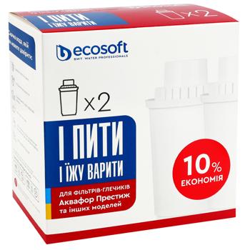 Картридж для фильтров-кувшинов Ecosoft 2шт - купить, цены на Таврия В - фото 1