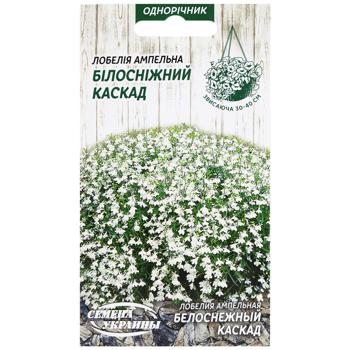 Semena Ukrayny Flowers Seeds in assortment - buy, prices for NOVUS - photo 1