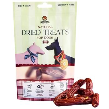 Natural Lamb Sausages Dog Snack 10pcs - buy, prices for MasterZoo - photo 1