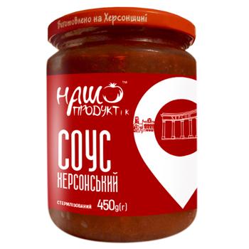 Nash Produkt and K Kherson Sauce 450g