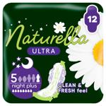Naturella Camomile Ultra Night Plus Hygienical Pads 12pcs