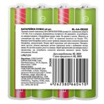 Батарейка Євроелектрик аа 4шт