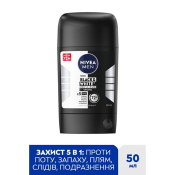 Антиперспірант твердий Nivea Men Black & White 50мл - купити, ціни на Біотус - фото 2