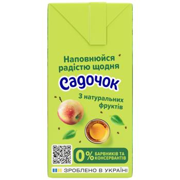 Сок Садочок яблочный 200мл - купить, цены на КОСМОС - фото 3