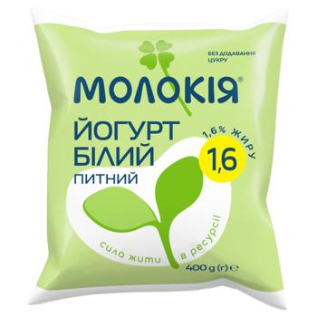Йогурт Молокия Белый 1,6% 400г - купить, цены на Grono - фото 1